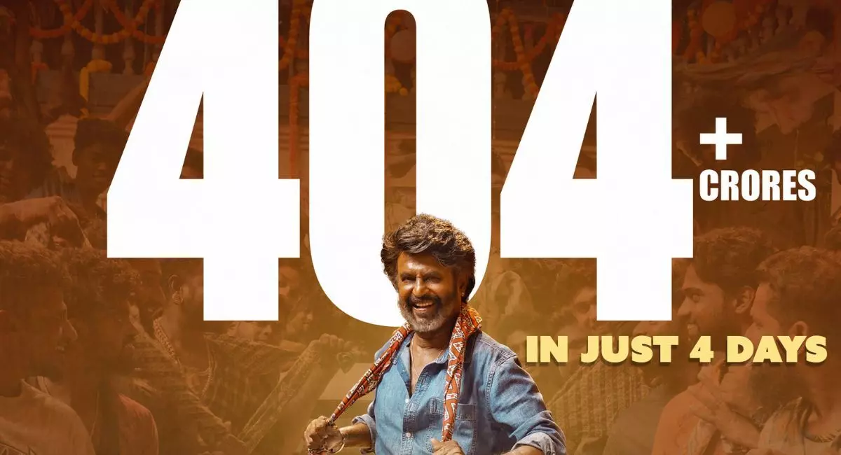 4 రోజుల్లో 400 కోట్లు 4 రోజుల్లో 400 కోట్లు