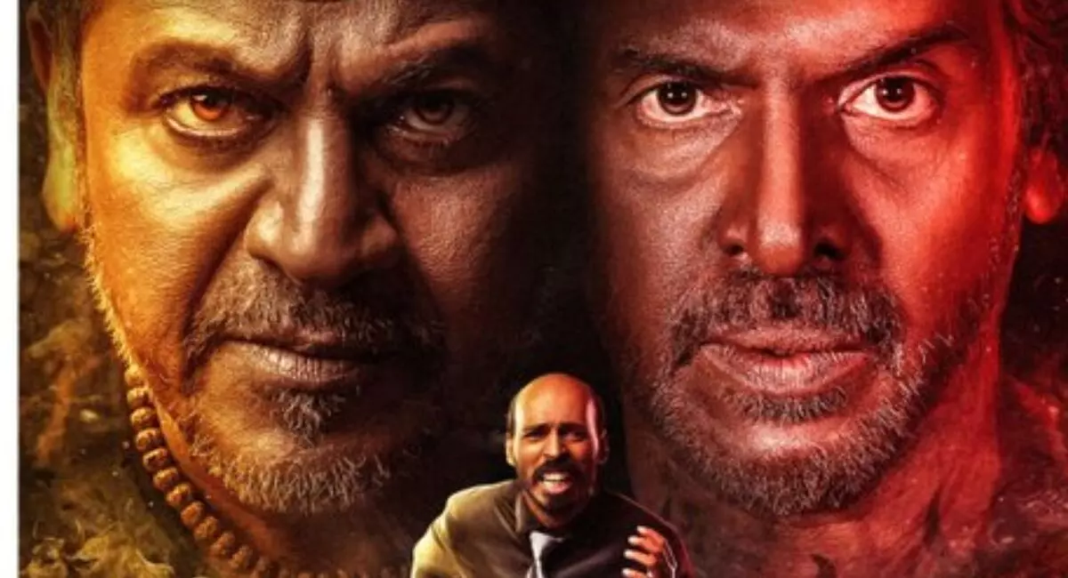 క్రిస్మస్ కానుకగా రాబోతున్న కన్నడ ‘45’ క్రిస్మస్ కానుకగా రాబోతున్న కన్నడ ‘45’