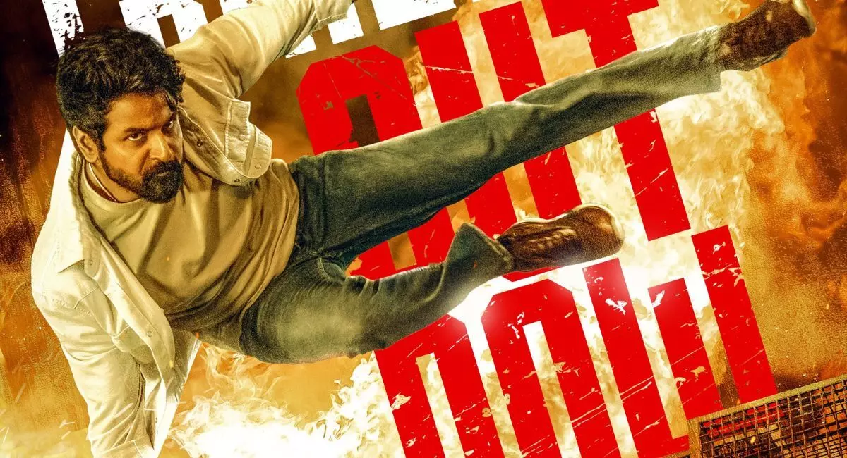 మదరాసి ట్రైలర్ అదుర్స్ మదరాసి ట్రైలర్ అదుర్స్