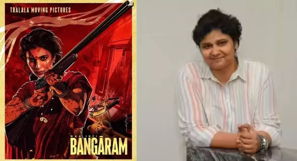 When did the shooting of Maa Inti Bangaram start? When did the shooting of Maa Inti Bangaram start?