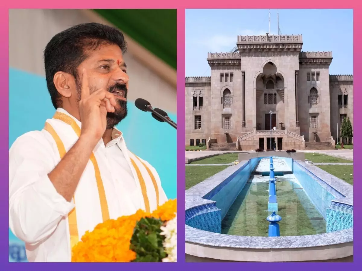 OUకి 1000 కోట్లు హామీ – సీఎం రేవంత్ OUకి 1000 కోట్లు హామీ – సీఎం రేవంత్
