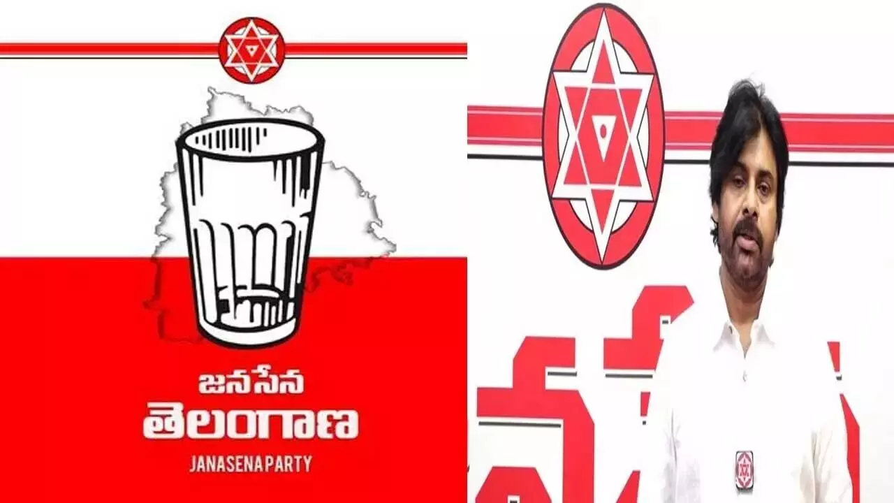 జనసేనకు తెలంగాణలో కొత్త ఊపు? జనసేనకు తెలంగాణలో కొత్త ఊపు?