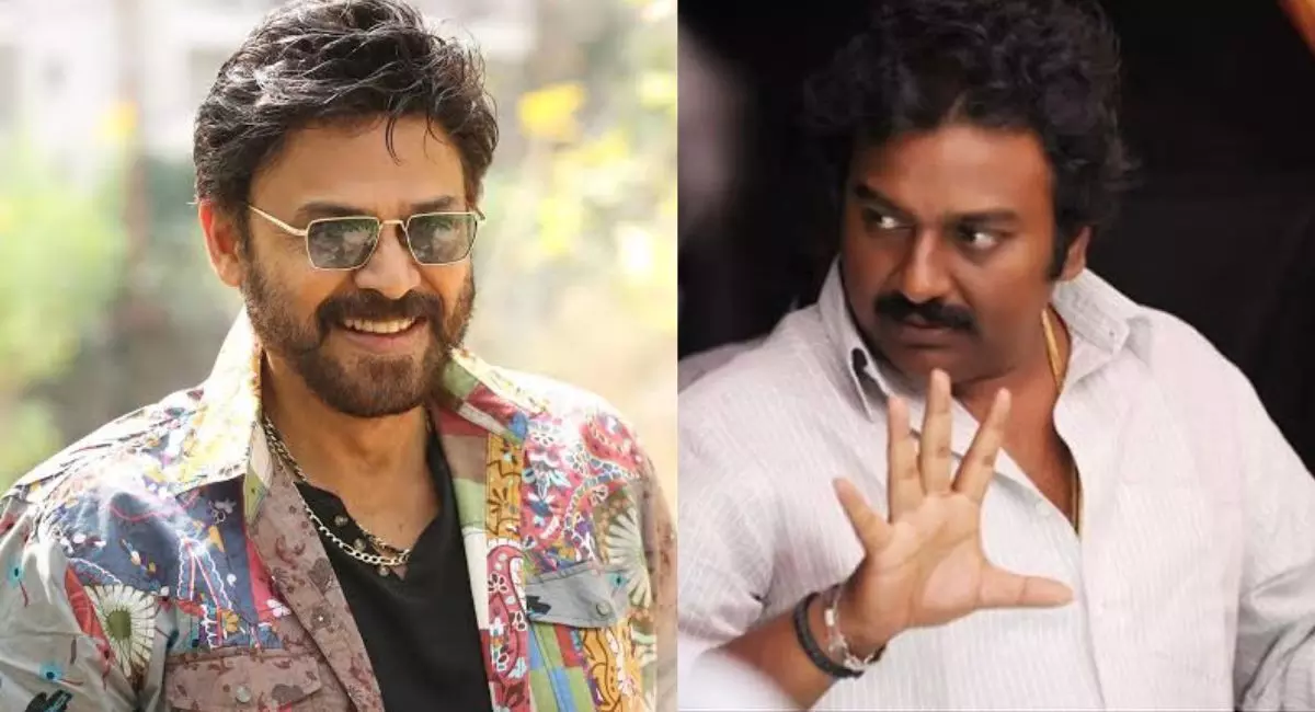 వెంకటేష్ – వినాయక్ కాంబో! వెంకటేష్ – వినాయక్ కాంబో!
