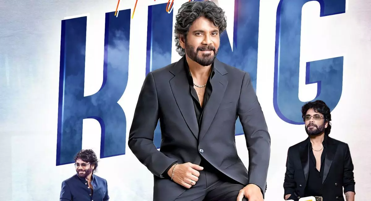 హ్యాపీ బర్త్డే కింగ్ హ్యాపీ బర్త్డే కింగ్