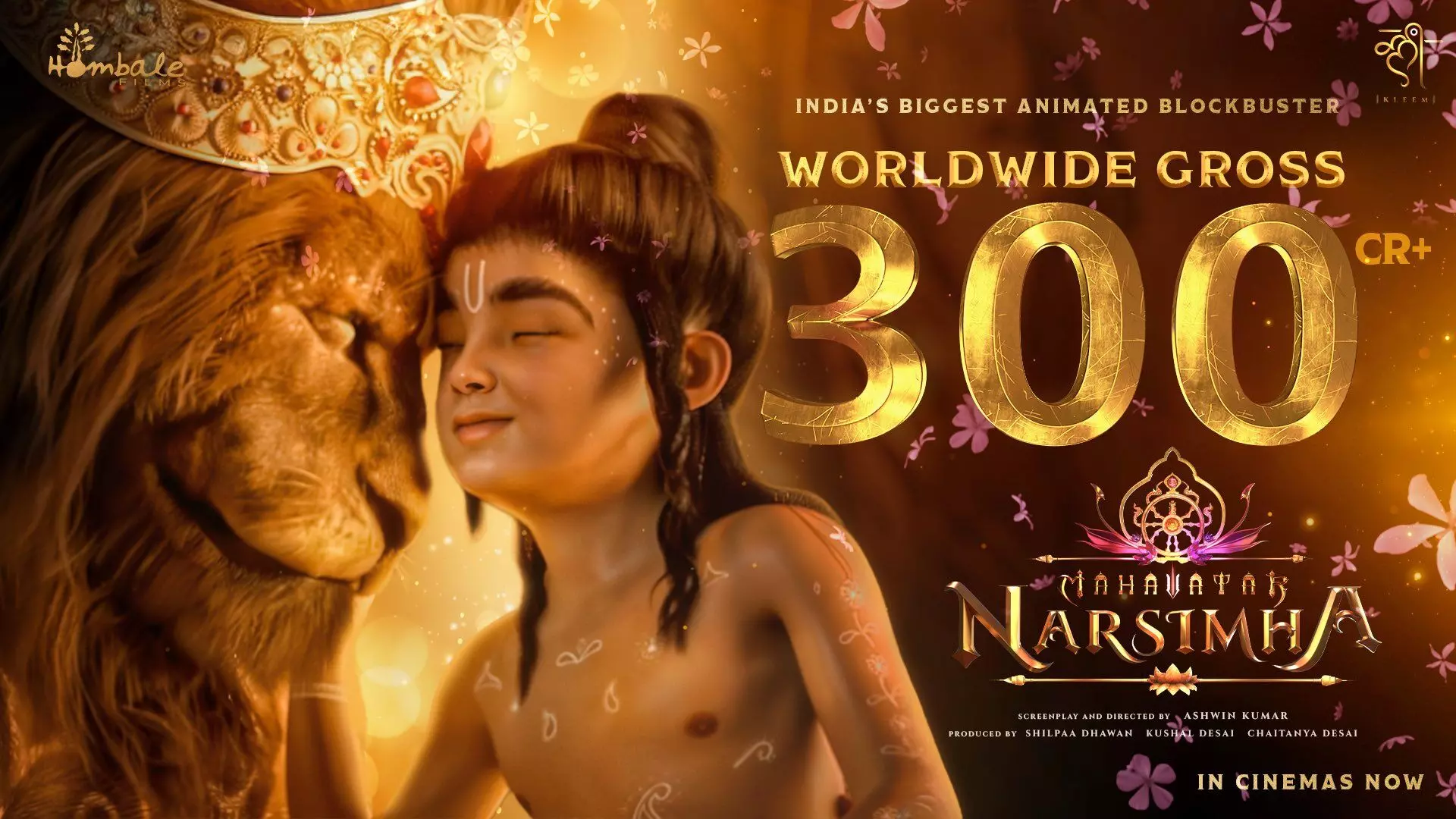 300 కోట్ల క్లబ్లో మహావతార్ 300 కోట్ల క్లబ్లో మహావతార్