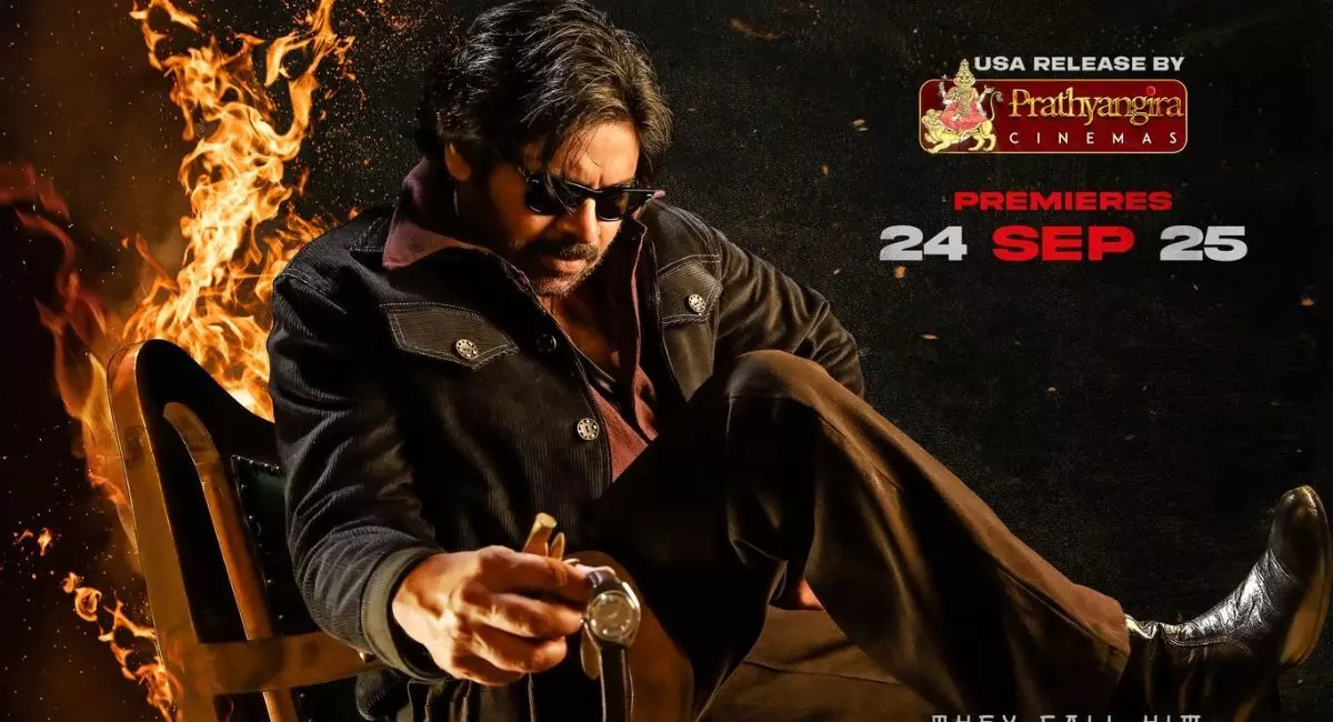 పవన్ కళ్యాణ్ ఓజీ మేనియా పవన్ కళ్యాణ్ ఓజీ మేనియా