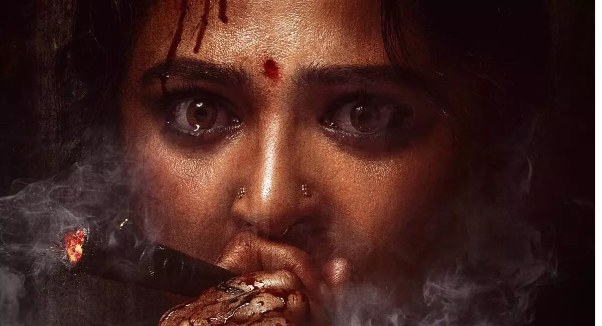 ‘ఘాటీ’ చిత్రానికి సెన్సార్ పూర్తి ! ‘ఘాటీ’ చిత్రానికి సెన్సార్ పూర్తి !