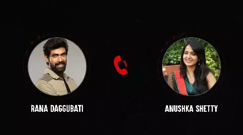 పెళ్లి వార్తలపై స్పందించిన స్వీటీ! పెళ్లి వార్తలపై స్పందించిన స్వీటీ!