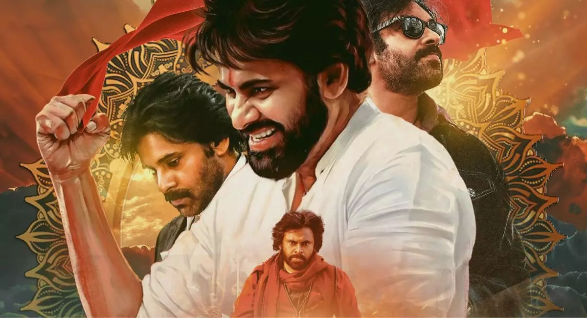 Happy Birthday Powerstar Happy Birthday Powerstar