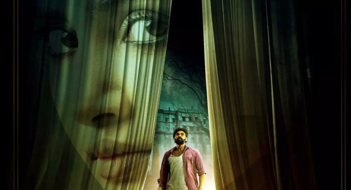 Kishkindhapuri that scares and makes you laugh Kishkindhapuri that scares and makes you laugh
