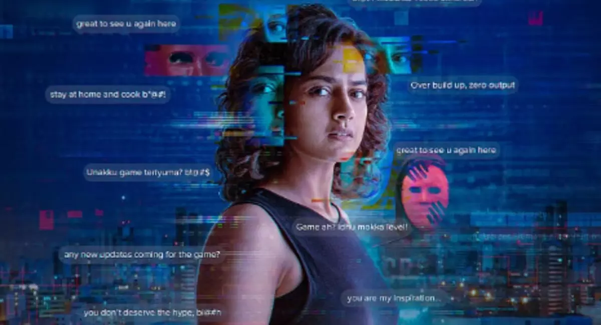 శ్రద్ధా శ్రీనాథ్ థ్రిల్లింగ్ సిరీస్ ‘ది గేమ్’ శ్రద్ధా శ్రీనాథ్ థ్రిల్లింగ్ సిరీస్ ‘ది గేమ్’