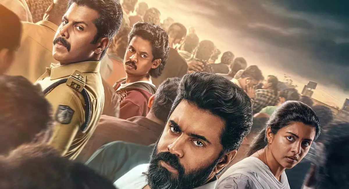 నివీన్ పాలీ ‘బేబీ గాళ్’ ఫస్ట్ లుక్ వచ్చింది ! నివీన్ పాలీ ‘బేబీ గాళ్’ ఫస్ట్ లుక్ వచ్చింది !