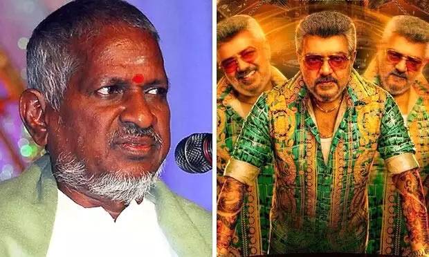 అజిత్ సినిమాపై ఇళయరాజా కేసు అజిత్ సినిమాపై ఇళయరాజా కేసు