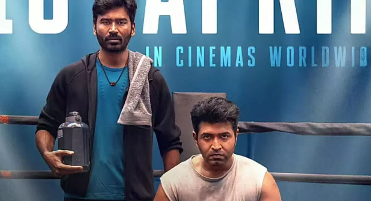 ‘ఇడ్లీ కడై’ లో వీళ్ళ పాత్రలేంటి? ‘ఇడ్లీ కడై’ లో వీళ్ళ పాత్రలేంటి?