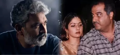 ‘బాహుబలి‘ ఆఫర్పై బోనీ కపూర్ క్లారిటీ ‘బాహుబలి‘ ఆఫర్పై బోనీ కపూర్ క్లారిటీ