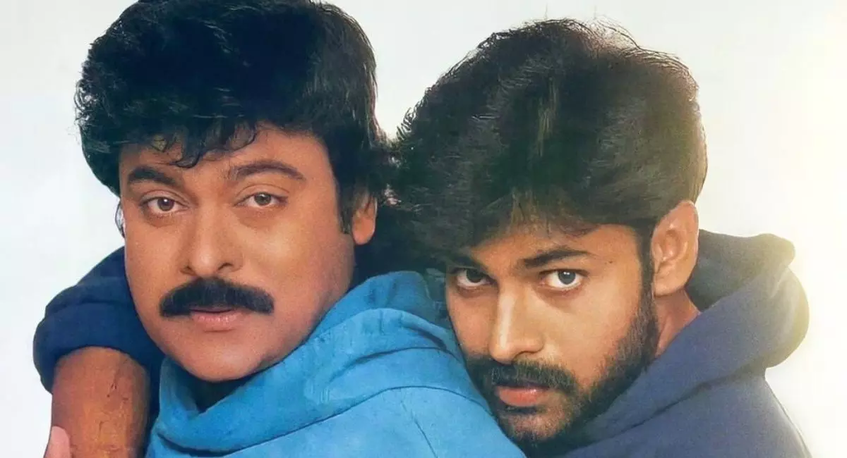 ఓజీ కోసం మెగాస్టార్? ఓజీ కోసం మెగాస్టార్?