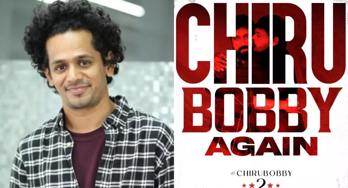 ‘మిరాయ్‘ డైరెక్టర్ కి మెగా ఆఫర్ ‘మిరాయ్‘ డైరెక్టర్ కి మెగా ఆఫర్