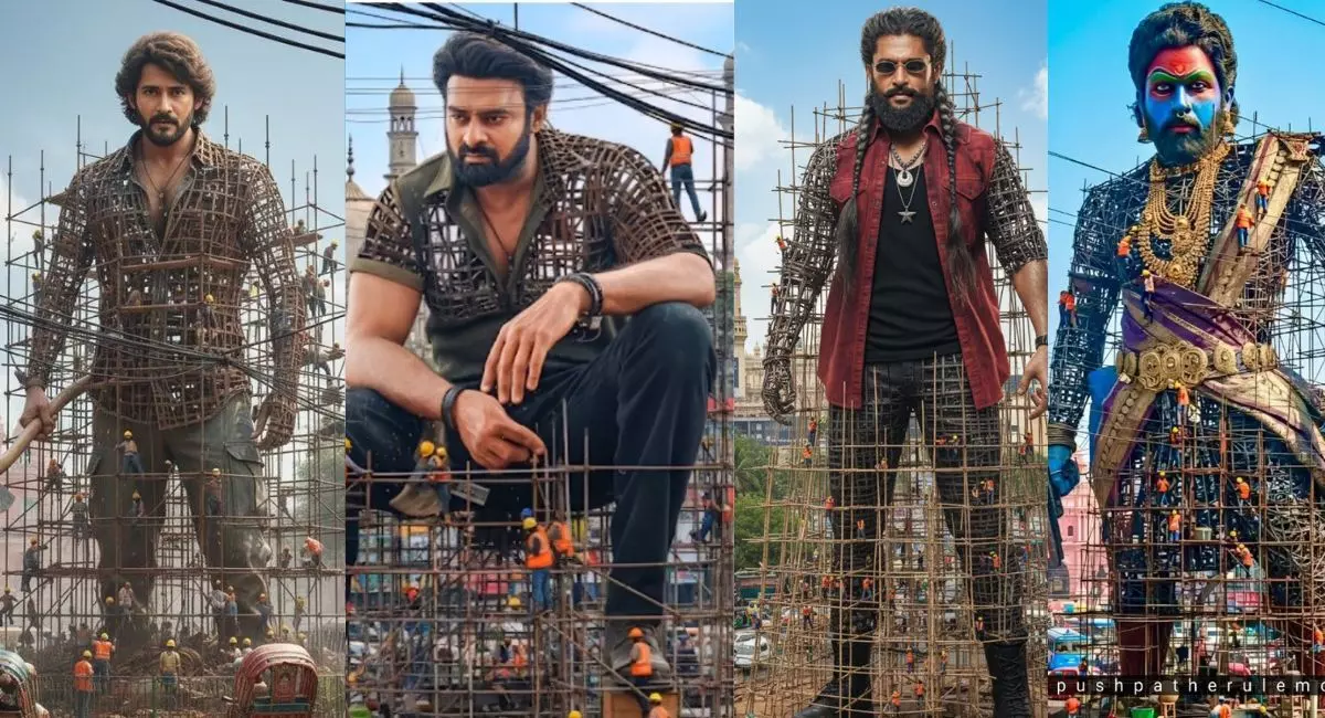 నయా ట్రెండ్.. ఏఐలో హీరోల కటౌట్స్ నయా ట్రెండ్.. ఏఐలో హీరోల కటౌట్స్