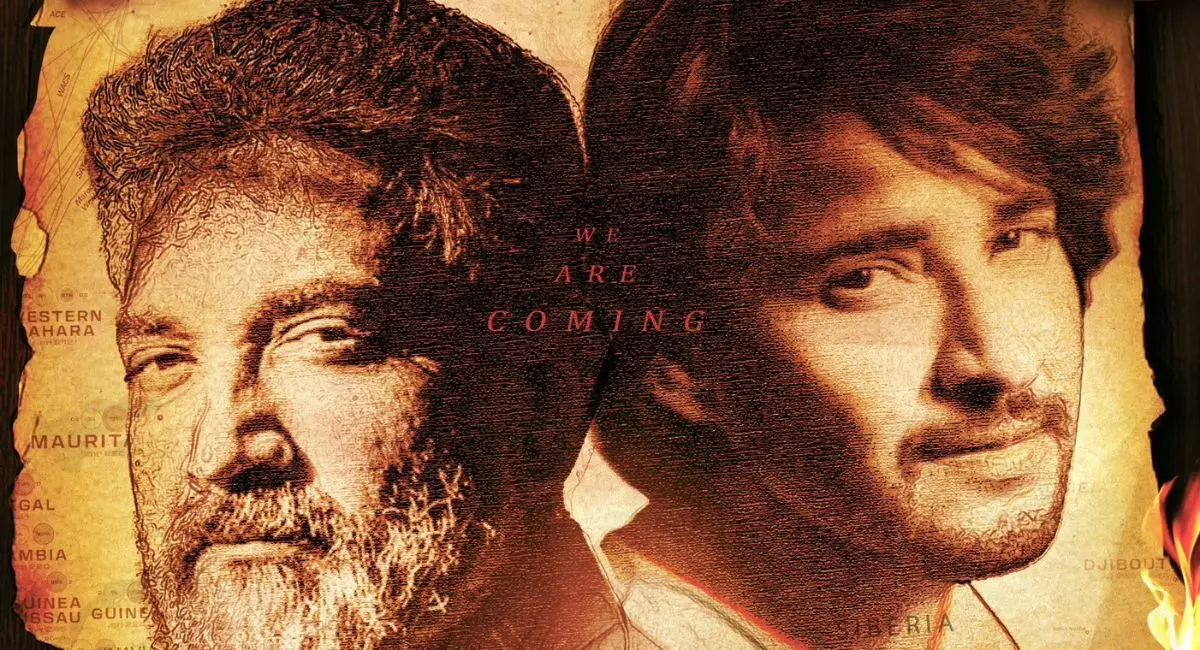 మహేష్ మూవీలో బాలీవుడ్ స్టార్? మహేష్ మూవీలో బాలీవుడ్ స్టార్?