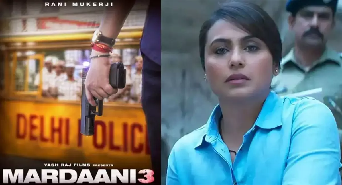 ‘మర్దానీ 3’ కొత్త పోస్టర్ వచ్చింది ! ‘మర్దానీ 3’ కొత్త పోస్టర్ వచ్చింది !