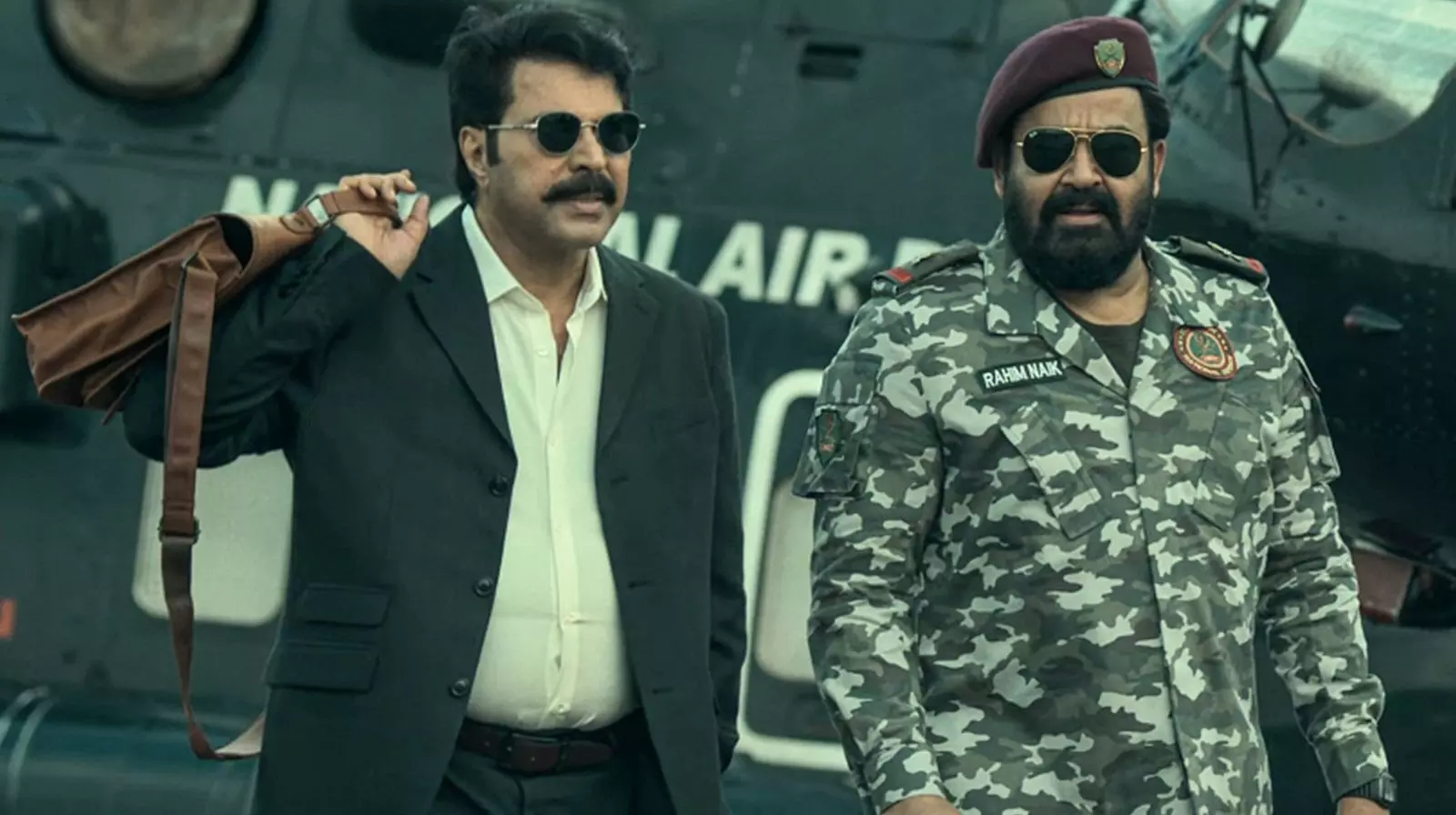 మమ్ముట్టి, మోహన్లాల్ పేట్రియాట్ మమ్ముట్టి, మోహన్లాల్ పేట్రియాట్