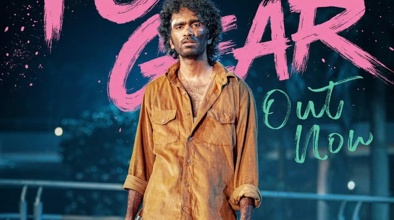 రా అండ్ రస్టిక్ గా డ్యూడ్ రా అండ్ రస్టిక్ గా డ్యూడ్