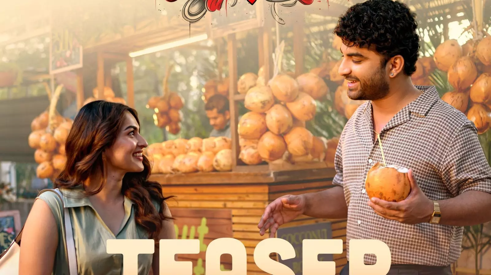 పంచ్లు పేల్చిన ‘ఫంకీ‘ టీజర్! పంచ్లు పేల్చిన ‘ఫంకీ‘ టీజర్!
