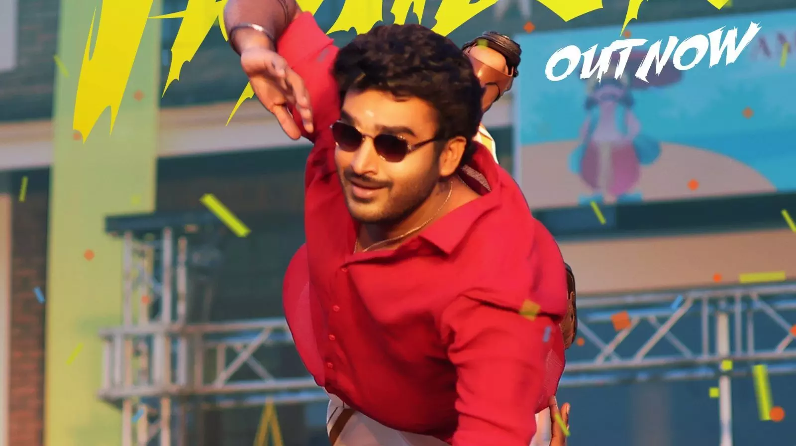 ‘కె ర్యాంప్’ ట్రైలర్.. కొత్త స్వాగ్ లో కిరణ్ ‘కె ర్యాంప్’ ట్రైలర్.. కొత్త స్వాగ్ లో కిరణ్