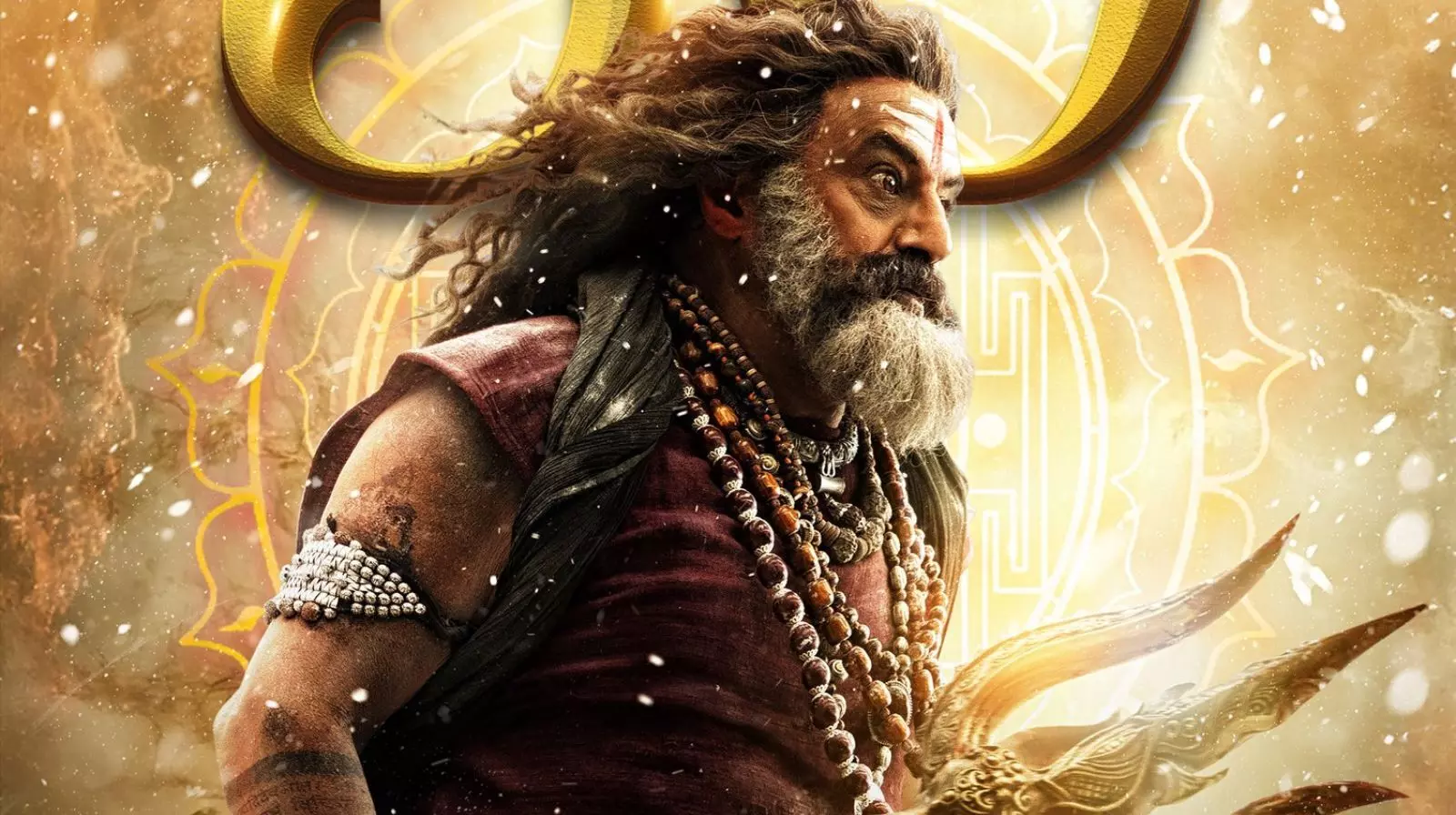 ‘అఖండ 2‘ ఆగమనానికి 50 రోజులు ‘అఖండ 2‘ ఆగమనానికి 50 రోజులు